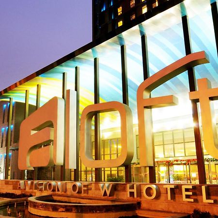 Aloft Zhengzhou Shangjie Екстериор снимка